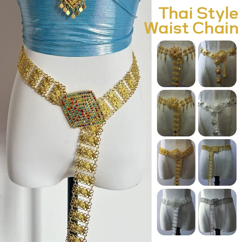 Body Jewelry Chains - 1 Buah Ikat Pinggang Emas Dai