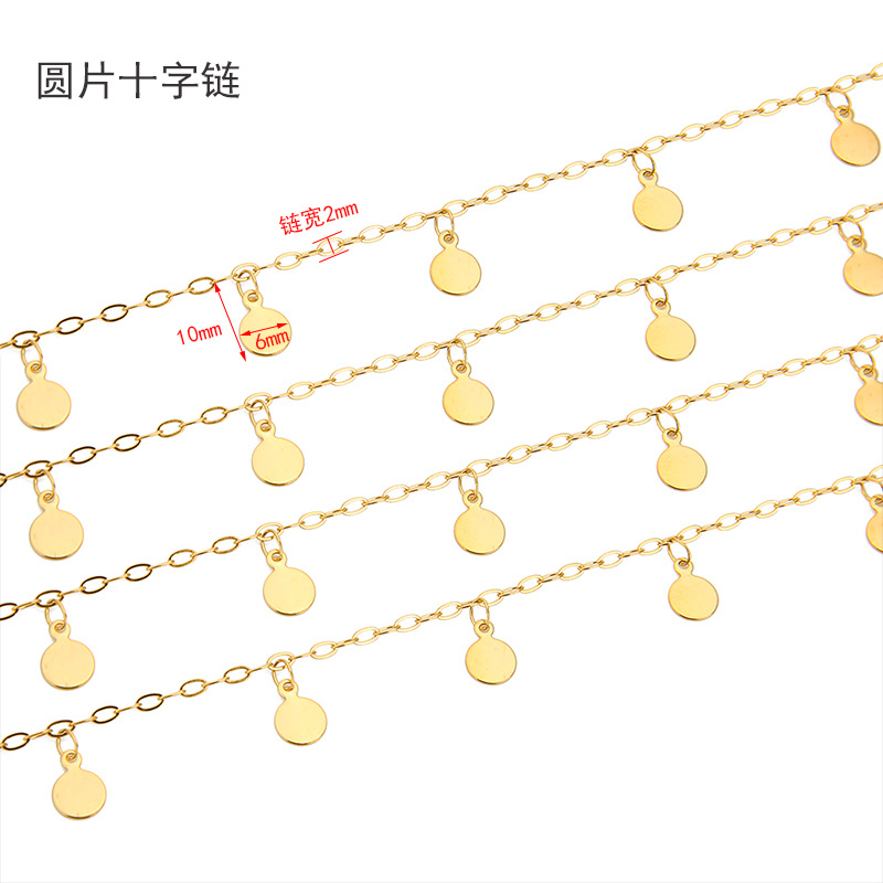 1 Meter Rantai Baja Tahan Kara - Body Jewelry Chains ulasan dan harga